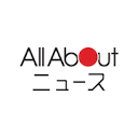 news.allabout.co.jp icon