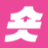shortrend.com icon
